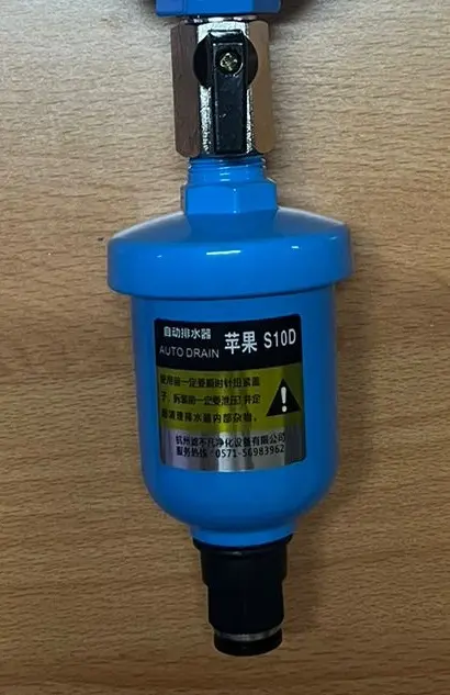 Gambar AutoDrain filter S10D kompresor - Autodrain dari Rizky Jaya Compressor Kab. Tangerang 5 Tokopedia