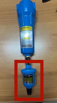 Gambar AutoDrain filter S10D kompresor - Autodrain dari Rizky Jaya Compressor Kab. Tangerang 2 Tokopedia
