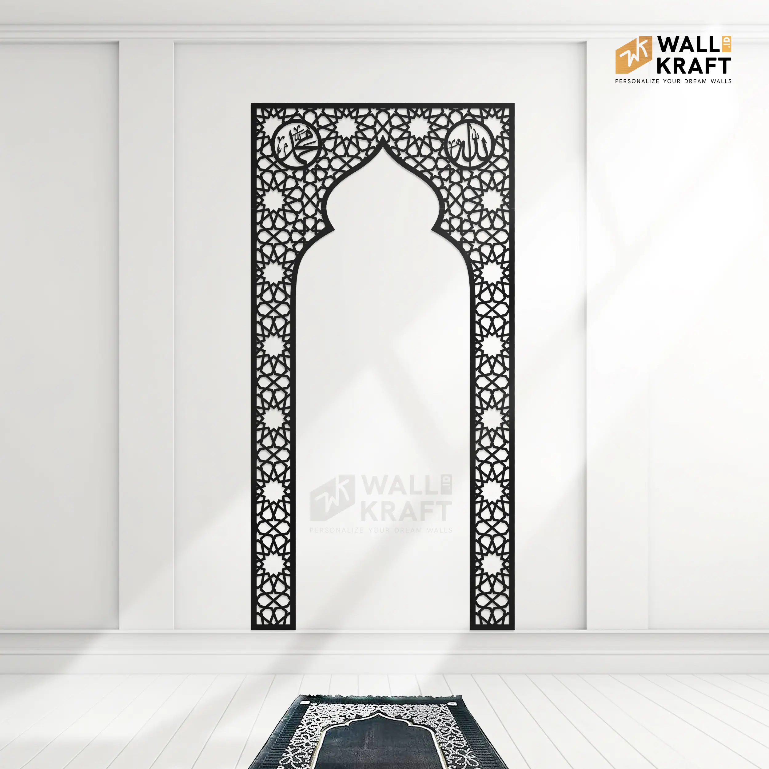 Hiasan Dinding Mihrab Mushola mr 16| Mihrab Estetik Bahan Cutting Plywood - Model MR 016
