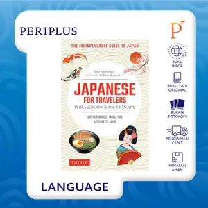 Japanese for Travelers 3 - 9784805318621