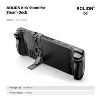 Gambar AOLION AL-ST1020 | Kick Stand For Steam Deck dari Lezz Computech Kota Administrasi Jakarta Utara 2 Tokopedia