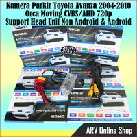 Gambar Kamera Parkir Mundur Mobil Avanza Lama Xenia Lama VVT-i Orca Moving HD dari ARV Shop Online Kota Administrasi Jakarta Pusat 3 Tokopedia