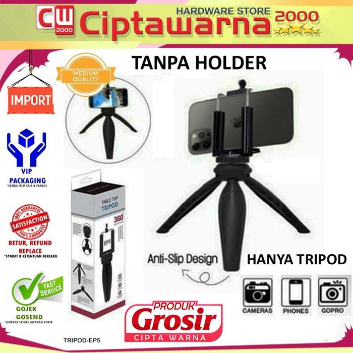 Gambar Paket Tripod Mini + Lampu Ring Light LED 16cm 6" Selfie Tiktok Vlog - TRIPOD SAJA dari Ciptawarna2000 Home Living Kota Palembang 5 Tokopedia
