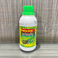 Gambar MAKURA PELLETS TURTLE MINI 120 GRAM PAKAN KURA-KURA dari ADRAQUATIC Kota Bandung 1 Tokopedia