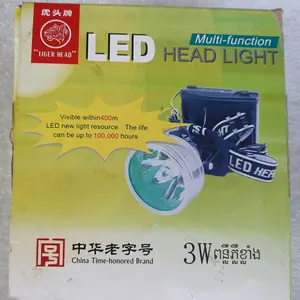 led head light multi function, senter kepala multi fungsi bisa 400mtr shot