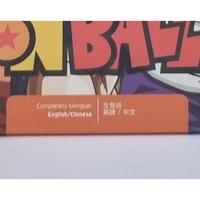 Gambar Monopoly Dragon Ball Z Board Game dari Top Bricks & Toys Kab. Tangerang 4 Tokopedia