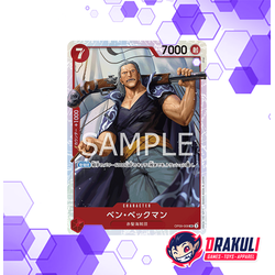 Banpresto One Piece – Action Figure Benn Beckman, Dxf The Grandline Series Extra, 17 Cm, PVC, Multicolore, Figura Da Collezione Licenza Ufficiale
