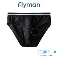 Gambar Flyman Celana Dalam Pria Brief Ice Silk 1 pcs FM 3513 - Ash, M dari Flyman Nathalie Kota Administrasi Jakarta Barat 5 Tokopedia
