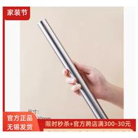 Gambar Sanneng - SN8047 Stainless Steel Rolling Pin dari Sanneng Indonesia Kota Administrasi Jakarta Barat 2 Tokopedia
