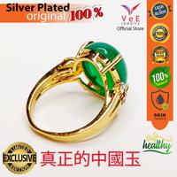 Gambar Cincin Wanita Batu Giok Hijau Tua Natural Alami Asli Cina Sterling Silver  Model 1 - VeE Jewelry Cincin Perempuan - 16 dari Vee Jewelry Store Kota Bekasi 5 Tokopedia