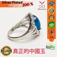 Gambar Cincin Wanita Batu Giok Biru Natural Alami Asli Cina Sterling Silver Model 2 - VeE Jewelry Cincin Perempuan - 16 dari Vee Jewelry Store Kota Bekasi 5 Tokopedia