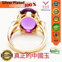 Gambar Cincin Wanita Batu Giok Kecubung Ungu Natural Alami Asli Cina Sterling Silver Model 3 - VeE Jewelry Cincin Perempuan - 16 dari Vee Jewelry Store Kota Bekasi 4 Tokopedia