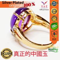 Gambar Cincin Wanita Batu Giok Kecubung Ungu Natural Alami Asli Cina Sterling Silver Model 3 - VeE Jewelry Cincin Perempuan - 16 dari Vee Jewelry Store Kota Bekasi 5 Tokopedia
