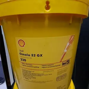 OLI GEAR SHELL OMALA S2 GX 220 PELUMAS ISI 20KG