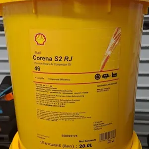 OLI SHELL CORENA S2 RJ 46 PELUMAS ISI 20KG
