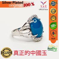 Gambar Cincin Wanita Batu Giok Biru Natural Alami Asli Cina Sterling Silver Model 2 - VeE Jewelry Cincin Perempuan - 16 dari Vee Jewelry Store Kota Bekasi 4 Tokopedia