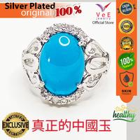 Gambar Cincin Wanita Batu Giok Biru Natural Alami Asli Cina Sterling Silver Model 2 - VeE Jewelry Cincin Perempuan - 16 dari Vee Jewelry Store Kota Bekasi 2 Tokopedia
