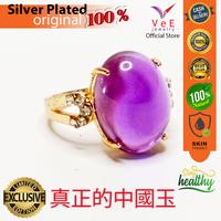 Gambar Cincin Wanita Batu Giok Kecubung Ungu Natural Alami Asli Cina Sterling Silver Model 3 - VeE Jewelry Cincin Perempuan - 16 dari Vee Jewelry Store Kota Bekasi 2 Tokopedia