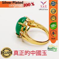 Gambar Cincin Wanita Batu Giok Hijau Tua Natural Alami Asli Cina Sterling Silver  Model 1 - VeE Jewelry Cincin Perempuan - 16 dari Vee Jewelry Store Kota Bekasi 3 Tokopedia