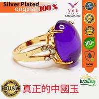 Gambar Cincin Wanita Batu Giok Kecubung Ungu Natural Alami Asli Cina Sterling Silver Model 3 - VeE Jewelry Cincin Perempuan - 16 dari Vee Jewelry Store Kota Bekasi 1 Tokopedia