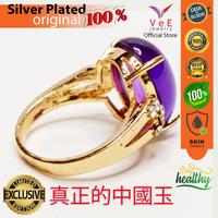 Gambar Cincin Wanita Batu Giok Kecubung Ungu Natural Alami Asli Cina Sterling Silver Model 3 - VeE Jewelry Cincin Perempuan - 16 dari Vee Jewelry Store Kota Bekasi 3 Tokopedia
