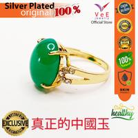 Gambar Cincin Wanita Batu Giok Hijau Tua Natural Alami Asli Cina Sterling Silver  Model 1 - VeE Jewelry Cincin Perempuan - 16 dari Vee Jewelry Store Kota Bekasi 2 Tokopedia