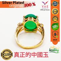 Gambar Cincin Wanita Batu Giok Hijau Tua Natural Alami Asli Cina Sterling Silver  Model 1 - VeE Jewelry Cincin Perempuan - 16 dari Vee Jewelry Store Kota Bekasi 4 Tokopedia