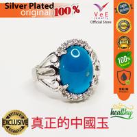 Gambar Cincin Wanita Batu Giok Biru Natural Alami Asli Cina Sterling Silver Model 2 - VeE Jewelry Cincin Perempuan - 16 dari Vee Jewelry Store Kota Bekasi 3 Tokopedia