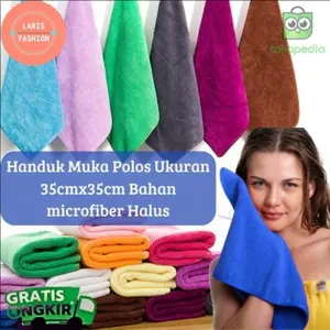 Handuk Wajah Lembut Polos Ukuran 35cmx35cm Bahan Microfiber Serap air/ handuk lap/ handuk/souvenir/handuk kecil