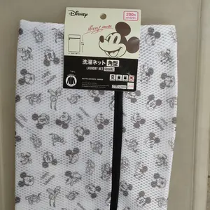 disney laundry net mickey mouse jaring pakaian square 35 x 50 cm cushioned laundry net
