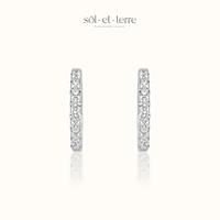 Gambar Sol et Terre - Mini Petite Earrings - Anting Berlian dari Sol et Terre Kota Administrasi Jakarta Utara 3 Tokopedia