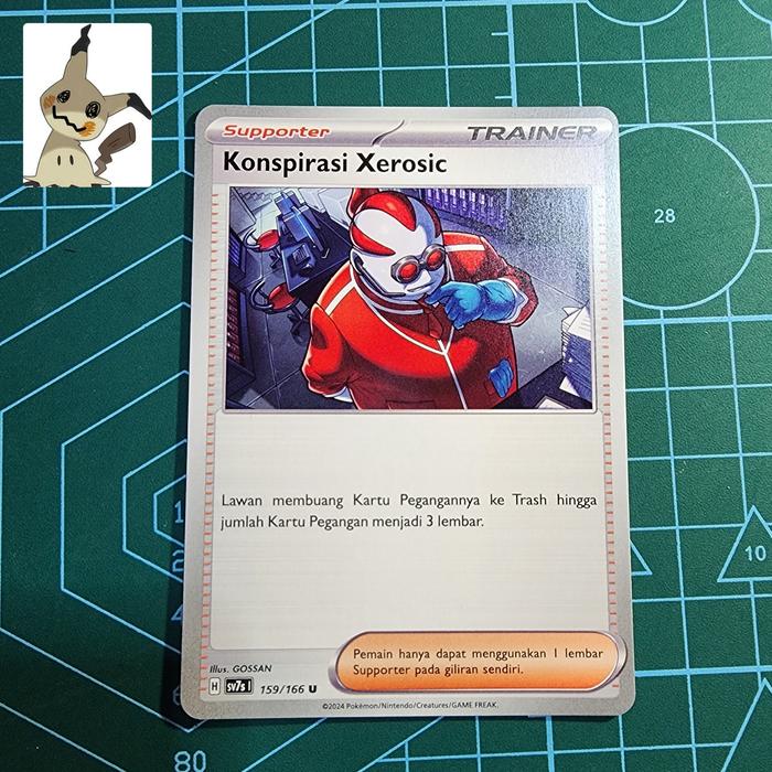 sharkpedo pokemon cards Sharpedo Cards | Dex