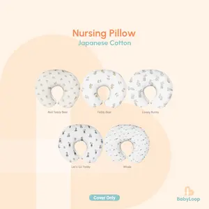 Bantal Menyusui - Nursing Pillow Japanese Cotton - Baby Loop