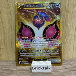 pokemon card koga Koga's Ninja Trick 1st Edition - 115/132 Non-Holo Trainer main image 1