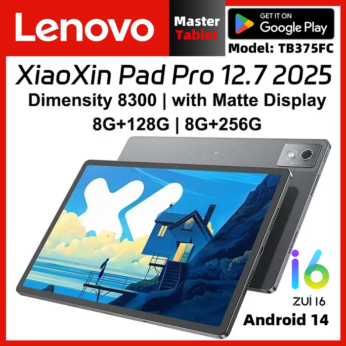 Jual Lenovo Xiaoxin Pad Pro 12.7 2025 8GB+256GB Comfort Edition