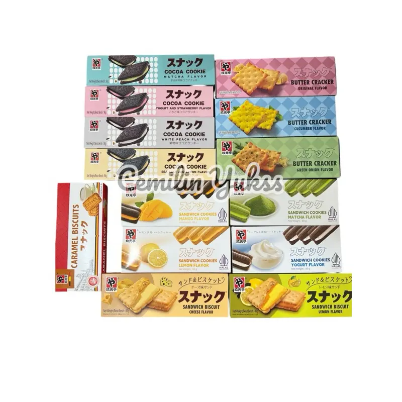 JGT Cocoa Cookies Sandwich Cookie Caramel Biscuit 0