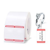 Gambar NIIMBOT B21/B1/B3S/B31 Stiker Harga Perhiasan, Cocok untuk Mencetak Label Harga pada Kalung dan Cincin - 3 Rolls Emas dari Niimbot Official Shop Kab. Tangerang 4 Tokopedia