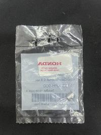 Gambar READY STOCK Spuyer Oil Jet 0.8mm 11133-KPH-900 Karisma Supra X 125 Original Honda Thailand dari Webike Indonesia Kota Administrasi Jakarta Selatan 2 Tokopedia