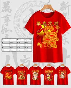 PROMO kaos MERAH IMLEK ULAR  dewasa pria/wanita size M L XL XXL oblong
