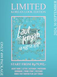 Gambar PRE ORDER - Buku Novel Laut Tengah - Berliana Kimberly - Akad - Bumifiksi dari BumifiksiJogjakarta Kab. Sleman 2 Tokopedia