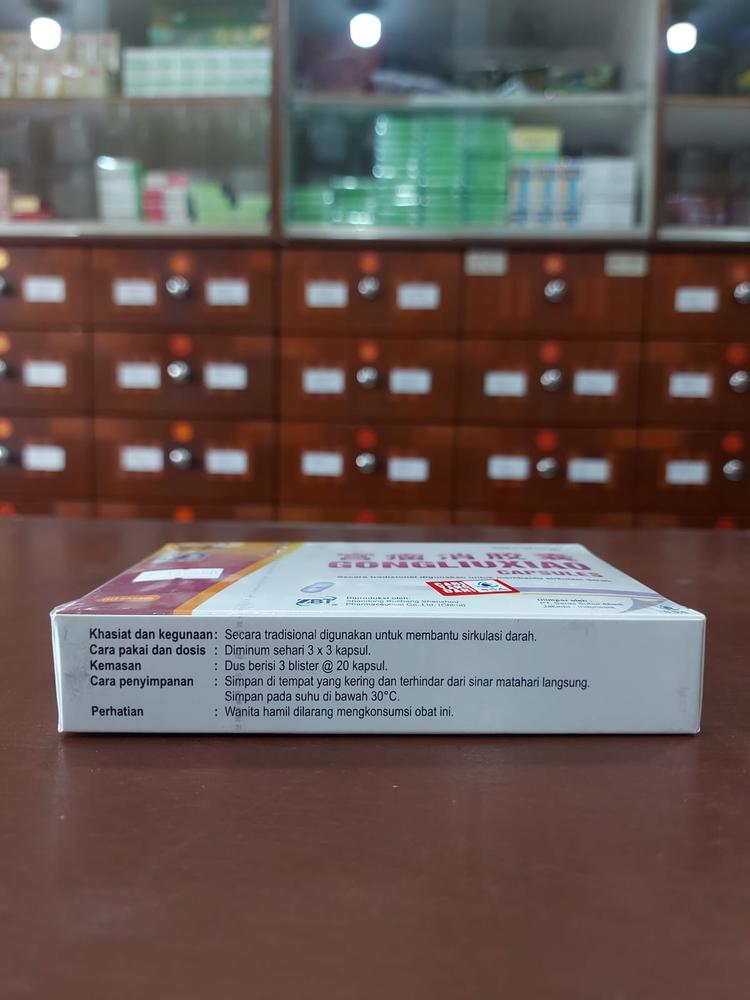 GONGLIUXIAO CAPSULE - OBAT UNTUK TUMOR/MIOMA/BENJOLAN PADA DINDING RAHIM