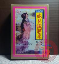 Gambar FAT YAN TEA (TEH DEWI) ~ TEH PELANGSING dari TO Riang Ria Kota Administrasi Jakarta Utara 3 Tokopedia