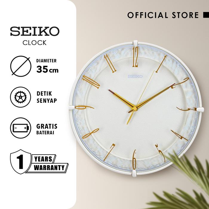 Gambar Jam Dinding Seiko Analog QXA811C 35 cm Beige Dial Detik Senyap Original dari SEIKO Clocks Kota Administrasi Jakarta Barat Tokopedia
