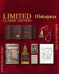 Gambar Pre Order - Buku Novel - Mada Akad - By Gigrey - Bumi Fiksi dari Bumifiksimedan001 Kota Medan 2 Tokopedia