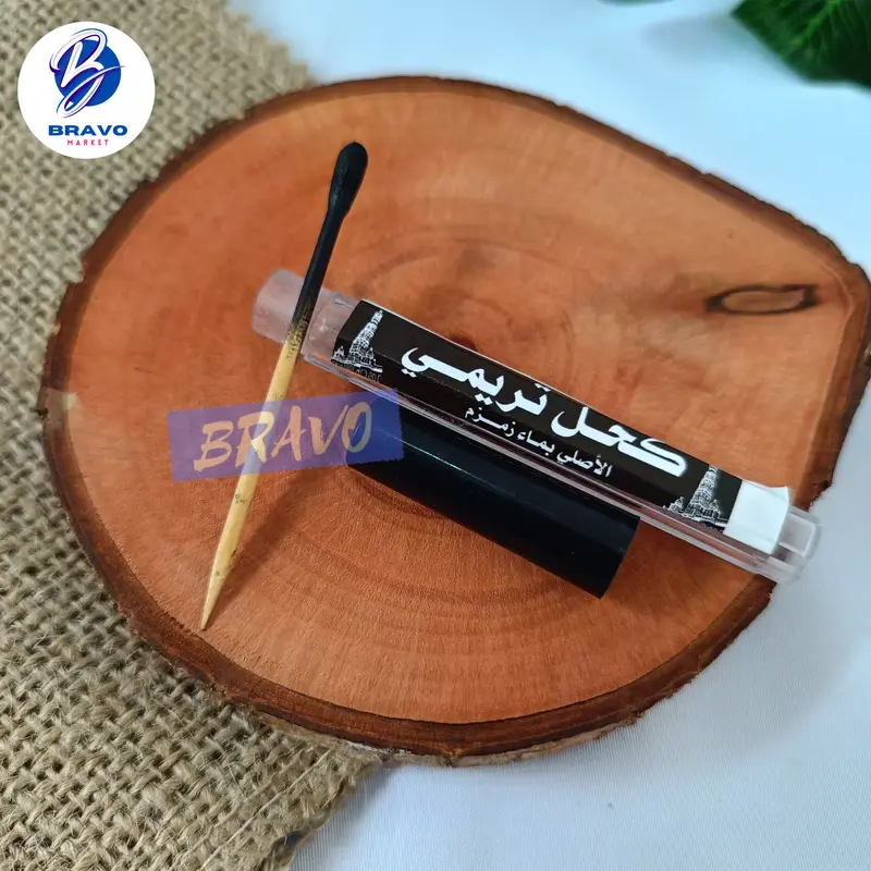 3 Pcs Celak Tarim ORIGINAL Celak Tareem Yaman ASLI 100% 1