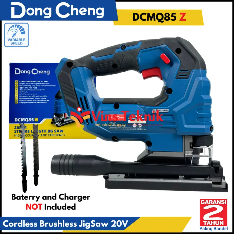 Mesin Gergaji Ukir Cordless Brushless Jig Saw JigSaw 20V DONGCHENG DCMQ85 Z DCMQ85Z 2