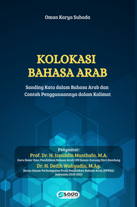 Gambar Kolokasi Bahasa Arab: Sanding Kata dalam Bahasa Arab dan Contoh  Penggunaannya dalam Kalimat dari Store Sada Kurnia Kab. Serang 2 Tokopedia