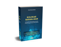 Gambar Kolokasi Bahasa Arab: Sanding Kata dalam Bahasa Arab dan Contoh  Penggunaannya dalam Kalimat dari Store Sada Kurnia Kab. Serang 1 Tokopedia