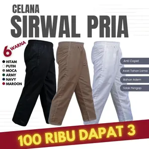 Celana Sirwal Muslim Pria Anti Copet Dalaman Jubah by Lalunata