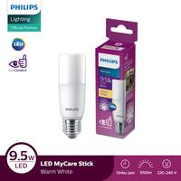 Gambar Philips Lampu Bohlam LED DLStick 9.5W E273000K Kuning dari Philips Lighting Bogor Kab. Bogor 1 Tokopedia
